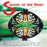 Карунеш - SOUND OF THE HEART